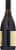 Alloro Vineyard Pinot Noir Red Wine Perspective: left