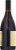 Alloro Vineyard Pinot Noir Red Wine Perspective: left