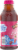 Turkey Hill® Raspberry Tea Perspective: left