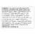 Turkey Hill® Double Dunker Frozen Dairy Dessert Tub Perspective: left