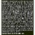 Benihana The Japanese Steakhouse Yakisoba Steak Frozen Meal Perspective: left