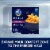 Kraft Deluxe Four Cheese Mac & Cheese Frozen Meal Perspective: left