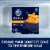 Kraft Frozen Meal Original Cheddar Mac & Cheese Macaroni and Cheese Dinner Perspective: left