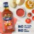 Kraft Light Classic Catalina Salad Dressing Perspective: left