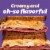 Kraft Light Thousand Island Salad Dressing Perspective: left