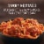 Marie Callender's Classic Spaghetti And Meatballs Bowl Frozen Meal Perspective: left