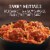 Marie Callender's Classic Spaghetti And Meatballs Bowl Frozen Meal Perspective: left