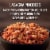 Marie Callender's Lasagna With Meat & Sauce Bowl Frozen Meal Perspective: left