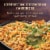 Marie Callender's Sides Green Bean Casserole Frozen Food Perspective: left