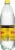 Topo Chico® Carbonated Mineral Water Perspective: left
