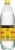 Topo Chico® Carbonated Mineral Water Perspective: left