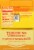 Topo Chico Sabores Tangerine With Ginger Extract Cans Perspective: left