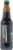 KCCO Black Lager Perspective: left