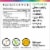 Rainbow Light Sunny Lemon Flavored Gummies Perspective: left
