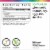 Rainbow Light Berry-D-Licious Vitamin D3 Gummies 2500 IU Strong Bones and Immune Support Supplement Perspective: left