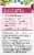 Rainbow Light Women's One Multivitamin Supplement Tablets Perspective: left