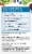 Rainbow Light Men's One Multivitamin Supplement Tablets Perspective: left