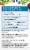 Rainbow Light Men's One Multivitamin Supplement Tablets Perspective: left