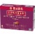Larabar Cherry Pie Gluten Free Vegan Fruit & Nut Bars Perspective: left