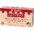 Larabar Chocolate Chip Cookie Dough Gluten Free Fruit & Nut Bar Perspective: left