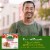 Cascadian Farm™ Organic No Sugar Added Cinnamon Apple Chewy Bars Perspective: left