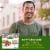 Cascadian Farm Organic Dark Chocolate Chip Chewy Granola Bars Perspective: left