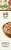Cascadian Farm Organic® Maple Brown Sugar Granola Perspective: left