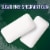 Eclipse Spearmint Sugar Free Chewing Gum Value Pack Bag Perspective: left