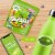 Skittles Sour Candy Chewy Fruit Candies Grab N Go Bag Perspective: left