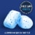 Orbit Gum White Peppermint Sugar Free Chewing Gum Bottle Perspective: left