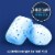 Orbit Gum White Peppermint Sugar Free Chewing Gum Bottle Perspective: left