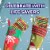 LIFE SAVERS 5 Flavor Assorted Holiday Candy Canes Perspective: left