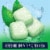 Extra Gum Refreshers Spearmint Sugar Free Chewing Gum Bottle Perspective: left