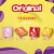 Starburst Original Fruit Chews Fun Size Chewy Easter Candy Bag Perspective: left