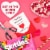 Skittles Love Mix Valentine Bite Size Candies Perspective: left