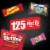 Skittles & Starburst & Life Savers & Hubba Bubba Chewing Gum Bulk Mixed Halloween Candy Perspective: left