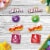 Skittles & Starburst Fun Size Chewy Candy Easter Basket Stuffers Variety Pack Bulk Bag Perspective: left