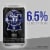 Pabst Blue Ribbon Extra American Lager Beer Perspective: left