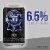Pabst Blue Ribbon Extra American Lager Beer Perspective: left