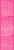 Nair™ Hair Remover Wax Ready-Strips for Face & Bikini - 40 ct Perspective: left