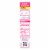 First Response™ Comfort Check™ Pregnancy Tests Value Pack Perspective: left