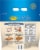Butterball Ready to Roast Frozen Boneless Turkey Breast Perspective: left