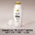 OGX Nourishing + Coconut Milk Shampoo Hydrating & Restoring for Soft Hair After the First Use Perspective: left