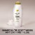 OGX Nourishing + Coconut Milk Conditioner Hydrating & Restoring for Soft Hair After the First Use Perspective: left