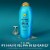 OGX Renewing + Argan Oil Of Morocco Repairing Shampoo Perspective: left