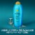 OGX Renewing + Argan Oil Of Morocco Repairing Conditioner Perspective: left