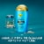 OGX Renewing + Argan Oil of Morocco Repairing Shampoo, TSA-Compliant Travel Size Perspective: left