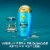 OGX Renewing + Argan Oil of Morocco Repairing Shampoo, TSA-Compliant Travel Size Perspective: left