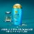 OGX Renewing + Argan Oil of Morocco Repairing Conditioner TSA-Compliant Travel Size Perspective: left