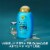 OGX® Renewing Argan Oil of Morocco Shampoo Perspective: left